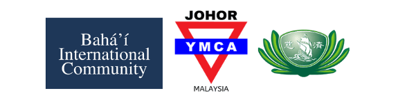 Building the Future Logo
