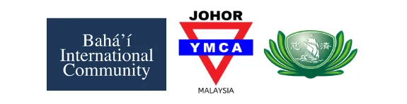 Building the Future Logo