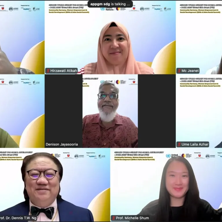 APPGM-SDG Post Featured Image Community Harmony Women Empowerment Social Development Insights from an Online Side Event Discussion from Doha Social Development Summit 2025